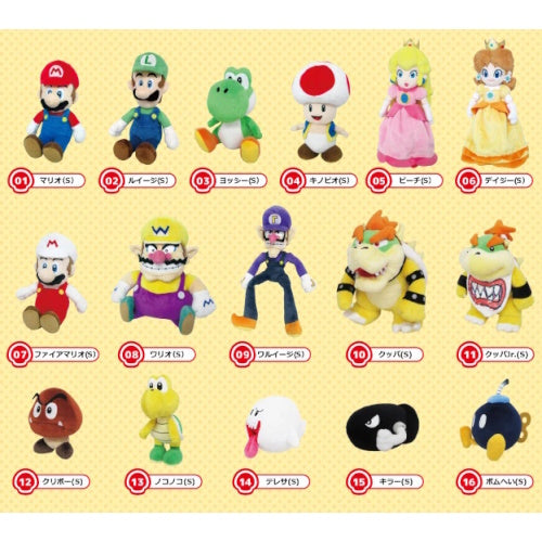 Nintendo Super Mario All Star Collection Sanei Japan Plush Doll