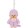 Monchhichi Colors Plush Key Chain Series Sekiguchi 4-Inch Key Chain