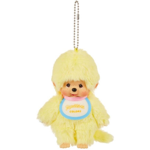 Monchhichi Colors Plush Key Chain Series Sekiguchi 4-Inch Key Chain