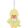 Monchhichi Colors Plush Key Chain Series Sekiguchi 4-Inch Key Chain