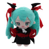 Hatsune Miku Halloween Diary Series Gong 5-Inch Plush Doll