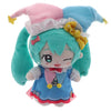 Hatsune Miku Halloween Diary Series Gong 5-Inch Plush Doll