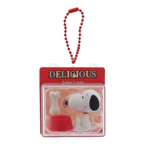 Peanuts Today's OOTD Mascot Series Pink Me 2-Inch Key Chain