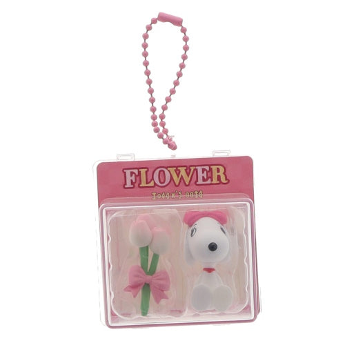 Peanuts Today's OOTD Mascot Series Pink Me 2-Inch Key Chain