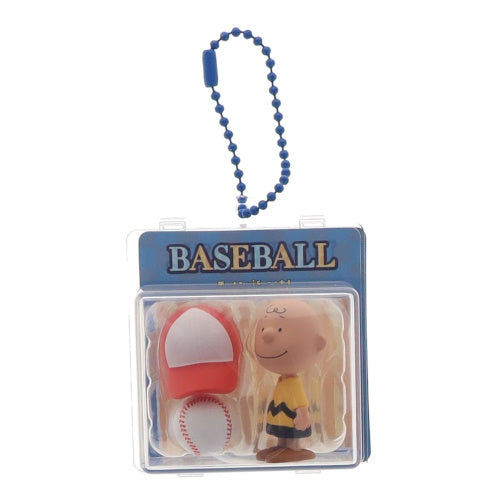 Peanuts Today's OOTD Mascot Series Pink Me 2-Inch Key Chain