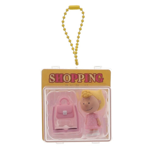 Peanuts Today's OOTD Mascot Series Pink Me 2-Inch Key Chain