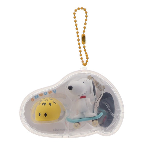 Peanuts Today's OOTD Mascot Series Pink Me 2-Inch Key Chain