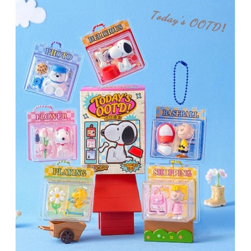 Peanuts Today's OOTD Mascot Series Pink Me 2-Inch Key Chain