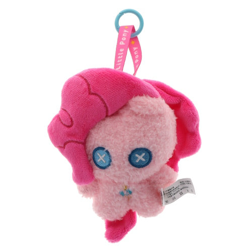 My Little Pony Hearth Warming Series Reesee 4-Inch Plush Pendant Key Chain