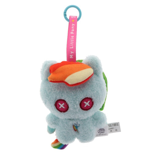 My Little Pony Hearth Warming Series Reesee 4-Inch Plush Pendant Key Chain