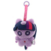 My Little Pony Hearth Warming Series Reesee 4-Inch Plush Pendant Key Chain