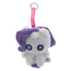 My Little Pony Hearth Warming Series Reesee 4-Inch Plush Pendant Key Chain
