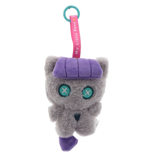 My Little Pony Hearth Warming Series Reesee 4-Inch Plush Pendant Key Chain