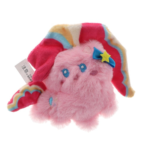 My Little Pony Cute Pony Plush Mascot Series Vol. 02 Reesee 3-Inch Key Chain
