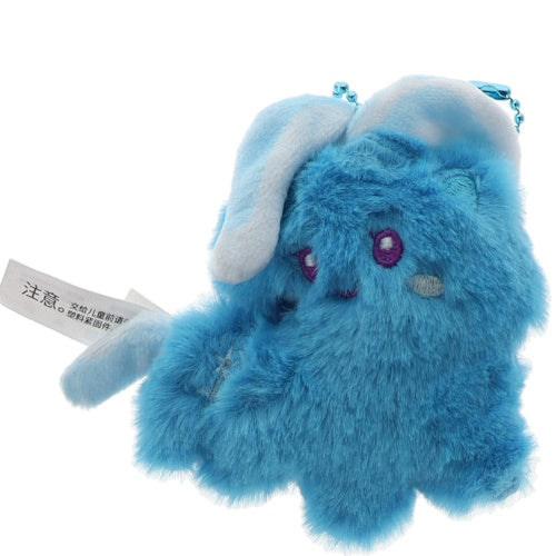 My Little Pony Cute Pony Plush Mascot Series Vol. 02 Reesee 3-Inch Key Chain