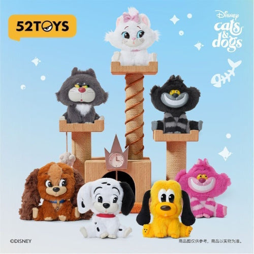 Disney Cats And Dogs Plush Pendant Series 52Toys 3-Inch Key Chain