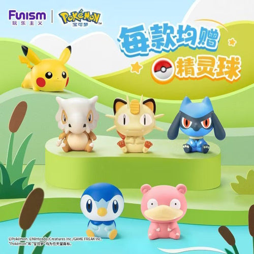Pokemon Palm Size Wonder Series Vol. 04 Funism 1.5-Inch Mini-Figure
