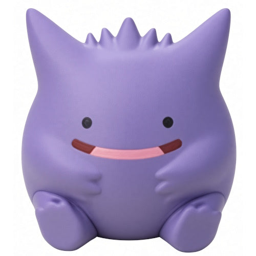 Pokemon Palmsize Wonders Ditto Q-Face Figure Series Funism 1-Inch Mini-Figure