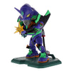 Evangelion Figure Series Vol. 01 Funism 4-Inch Figure