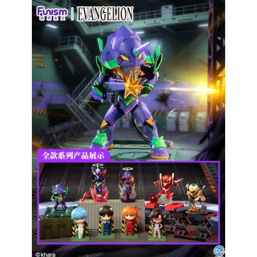 Evangelion Figure Series Vol. 01 Funism 4-Inch Figure