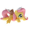 My Little Pony Fluttershy Sweet Diary Series Funism 3.5-Inch Mini-Figure