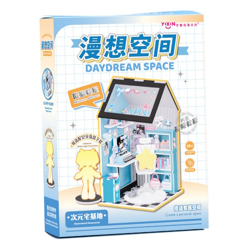 DIY Wooden Dollhouse Miniature Kit Anime Themed Bedroom Series Yixin 8-Inch Kit