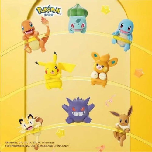 Pokemon Edge Hanging Figure Series Funism 2-Inch Mini-Figure