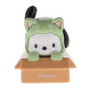 Sanrio Characters Neko Cat Adopt Me Series Holly Box 2-Inch Mini-Figure