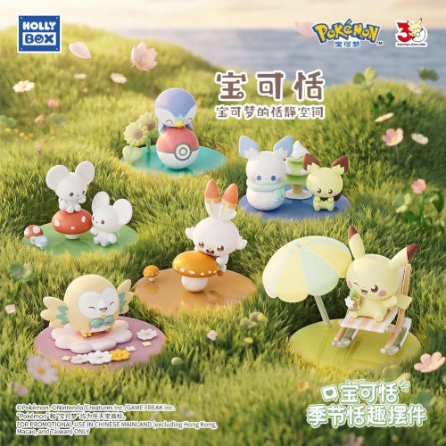 Pokemon Pokepeace Serene Scene Figure Series Holly Box 3-Inch Mini-Figure