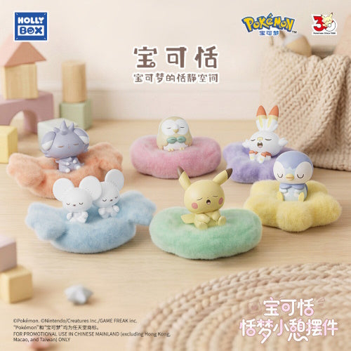 Pokemon Pokepeace Dreamy Nap Time Figure Series Holly Box 1.5-Inch Mini-Figure