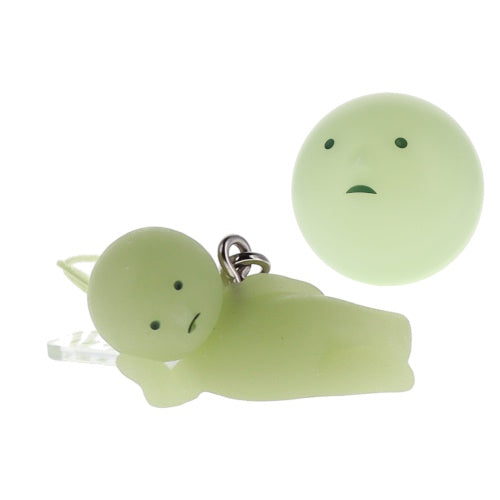 Smiski Strap Accessories Series Vol. 01 Dreams 1-Inch Key Chain