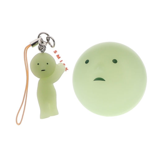 Smiski Strap Accessories Series Vol. 02 Dreams 1-Inch Key Chain