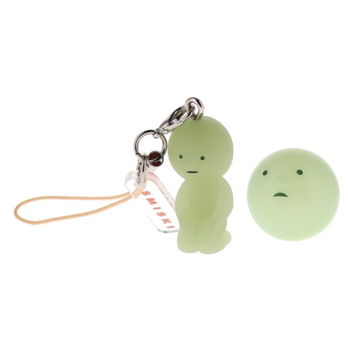 Smiski Strap Accessories Series Vol. 02 Dreams 1-Inch Key Chain