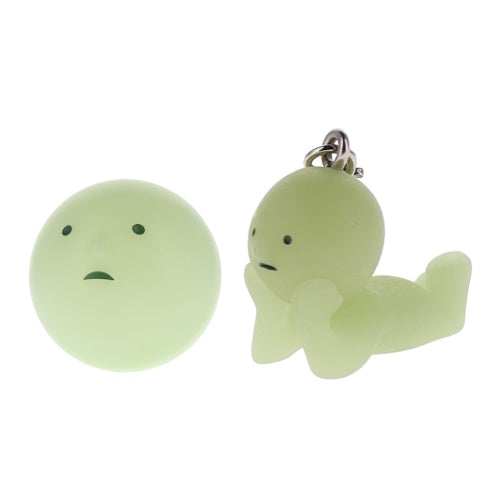Smiski Strap Accessories Series Vol. 02 Dreams 1-Inch Key Chain