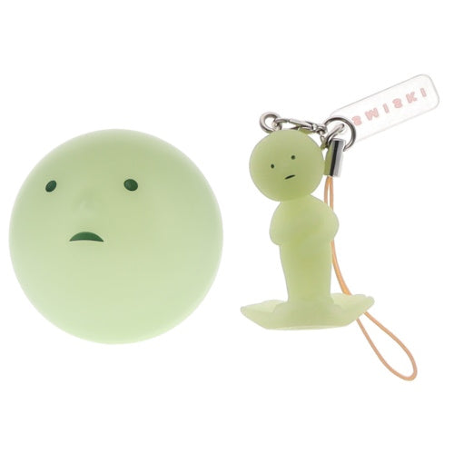 Smiski Strap Accessories Series Vol. 02 Dreams 1-Inch Key Chain