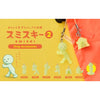 Smiski Strap Accessories Series Vol. 02 Dreams 1-Inch Key Chain