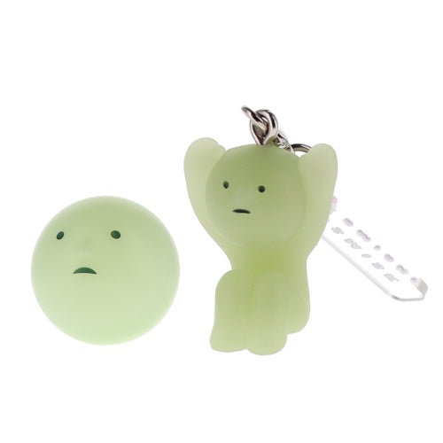 Smiski Strap Accessories Series Vol. 03 Dreams 1-Inch Key Chain