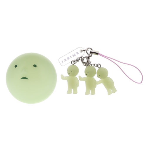Smiski Strap Accessories Series Vol. 03 Dreams 1-Inch Key Chain