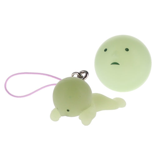 Smiski Strap Accessories Series Vol. 03 Dreams 1-Inch Key Chain