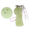 Smiski Strap Accessories Series Vol. 03 Dreams 1-Inch Key Chain