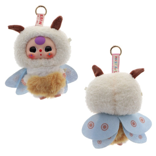 Baby Three Elf Plush Insect Series 4-Inch Plush Doll