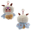 Baby Three Elf Plush Insect Series 4-Inch Plush Doll