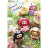 Baby Three Elf Plush Insect Series 4-Inch Plush Doll