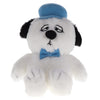 Peanuts Snoopy Plush Pendant Series Vipo 4-Inch Plush Doll Key Chain