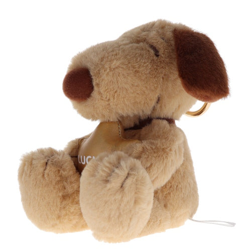 Peanuts Snoopy Cute Pals Plush Mascot Series Vipo 4-Inch Plush Doll Key Chain