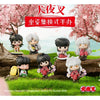 Inuyasha Sitting Pose Figure Series Bushiroad Creative 3-Inch Mini-Figure