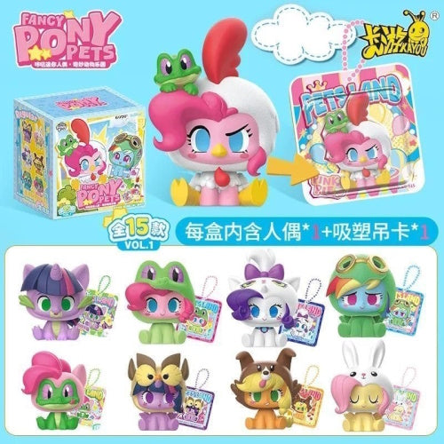 My Little Pony Fancy Pony Pets Figure Series Kayou 2.5-Inch Mini-Figure