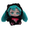 Hatsune Miku Forest Cuties Series LDCX 4-Inch Plush Doll