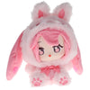 Hatsune Miku Forest Cuties Series LDCX 4-Inch Plush Doll
