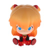 Neon Genesis Evangelion Sitting Series Toptoy 2-Inch Mini-Figure